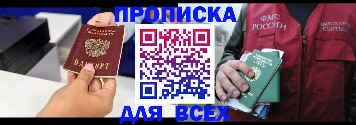 форма 3 в Берёзовском